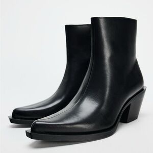 Zara Heeled Cowboy Ankle Boots